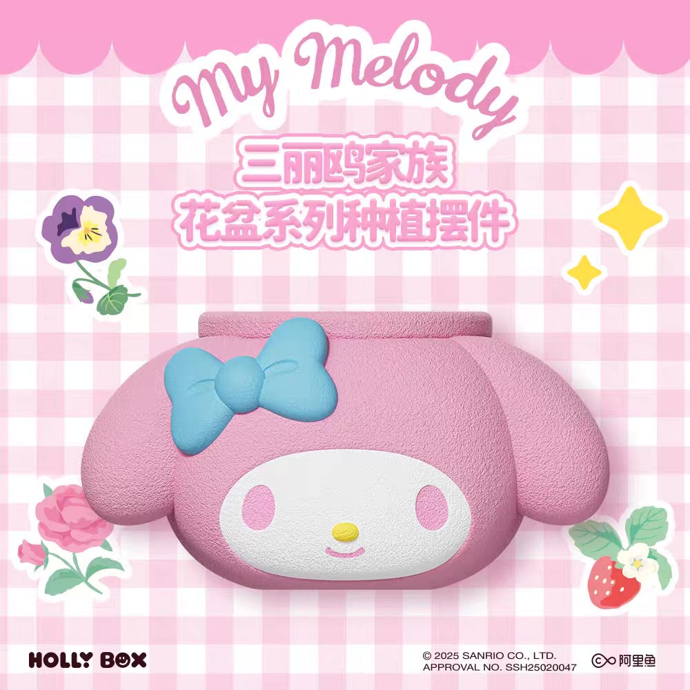 Sanrio Characters Tabletop Flower Pot Series (My Melody)