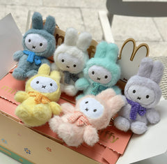 Miffy Macaron Plush Keychain Doll Random Blind Box 2.0