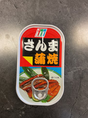 IWATE SANMA KABAYAKI SAURY
