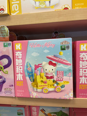 Hellokitty sunbathing