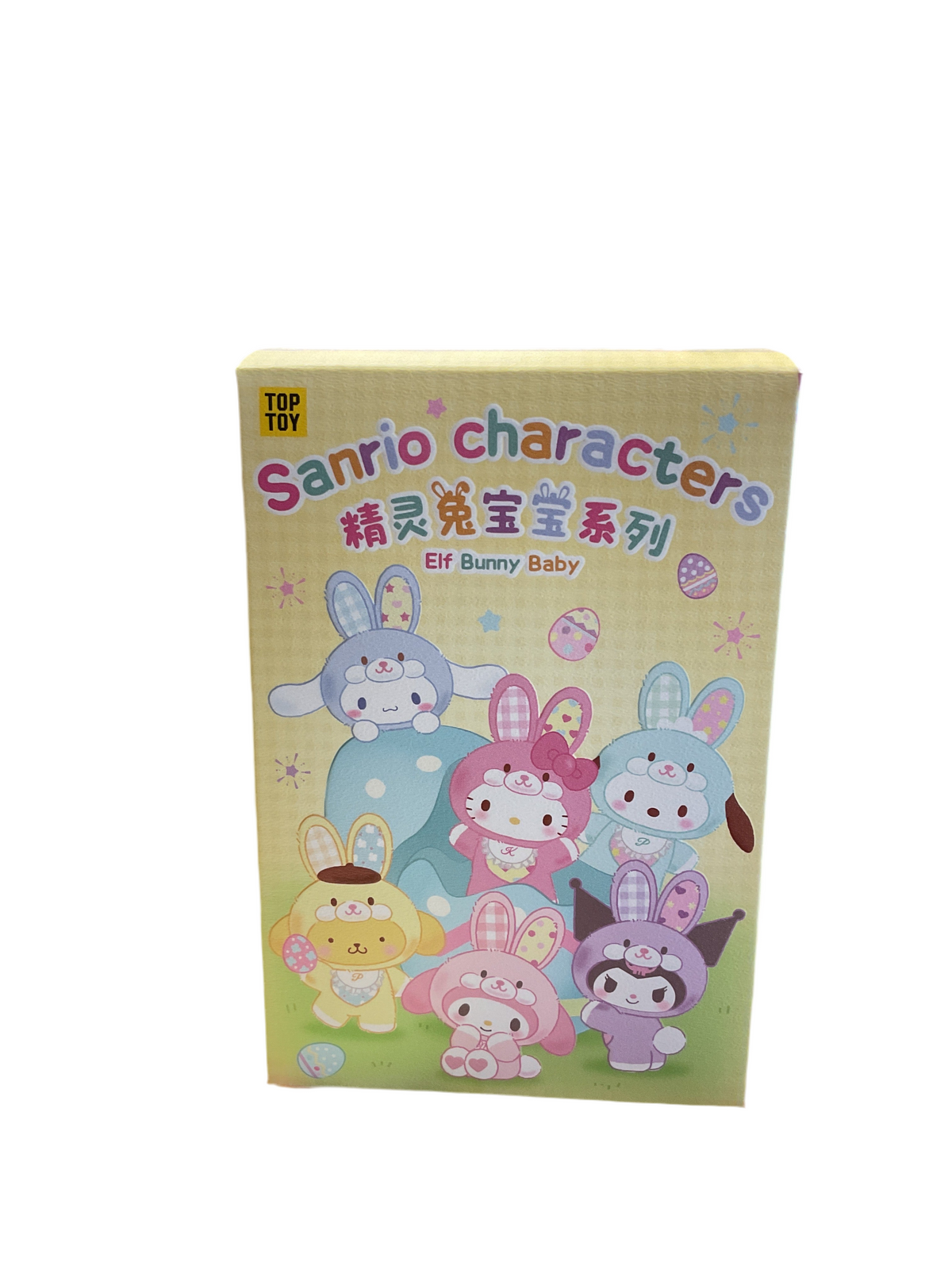 SANRIO CHARACTER ELF BUNNY BABY PLUSH BLIND BOX