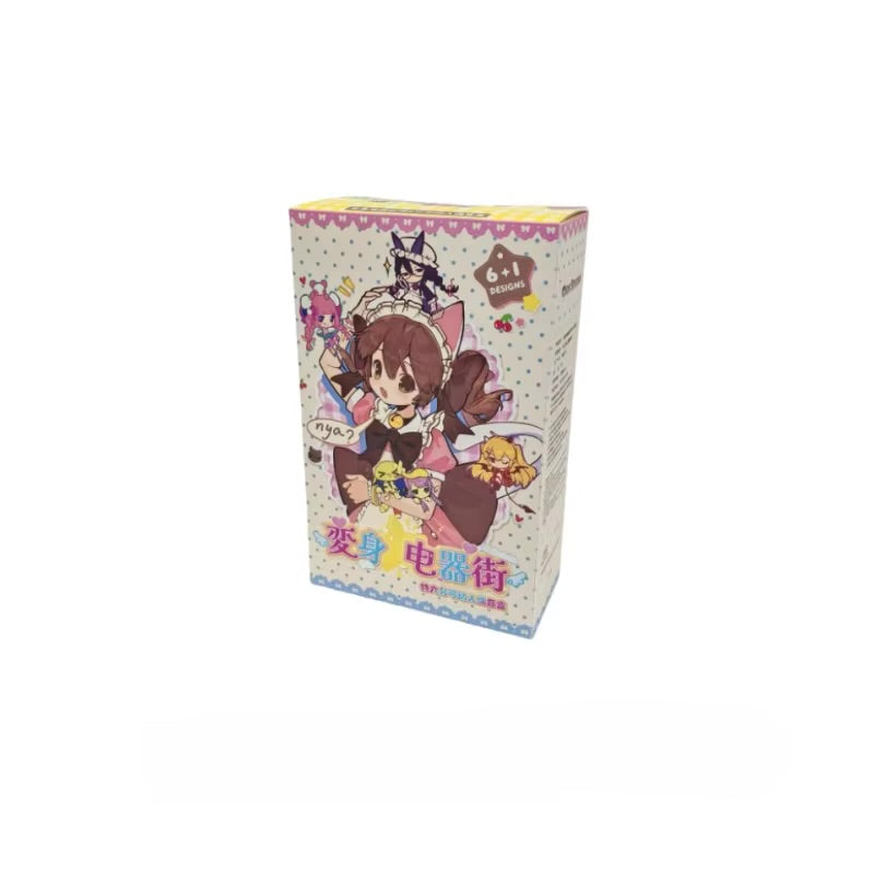 Transform Electrical Street BJD Series Blind Box