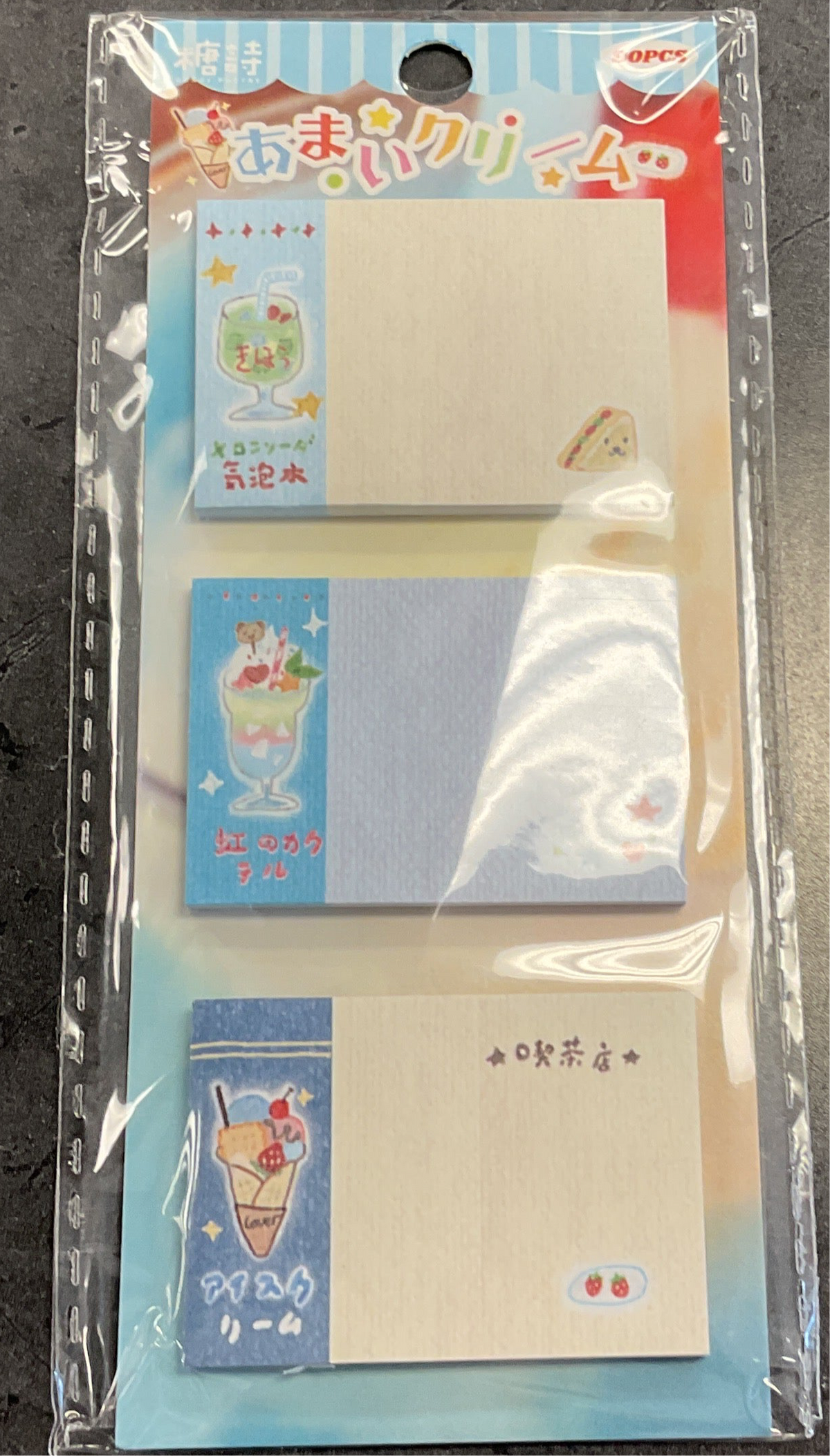 Candy Poetry Sticky Notes
