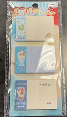 Candy Poetry Sticky Notes