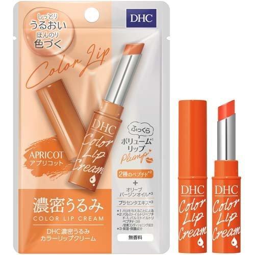 DHC Color Lip Cream- Apricot (1.5g)