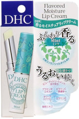 DHC Flavored Moisture Lip Cream Min