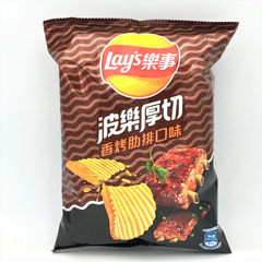 LAY’S POTATO CHIPS MID SIZE - ROASTED RIBS FLAVOR