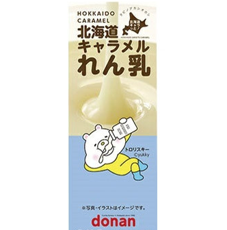 D CARAMEL HOKKAIDO RENNYU DOUNAN SHOKUHIN