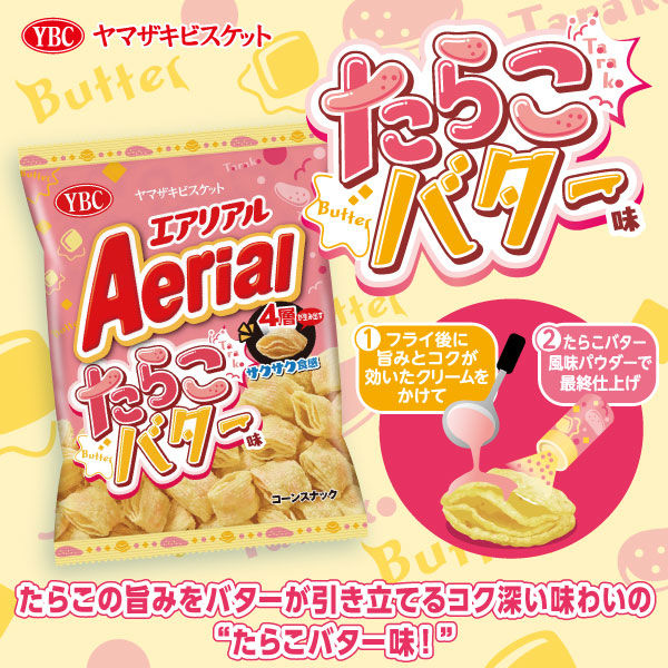 Aerial Corn Puff- Tarako Butter