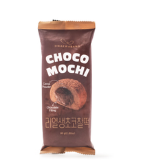 HWAKWABANG MOCHI CHOCOLATE