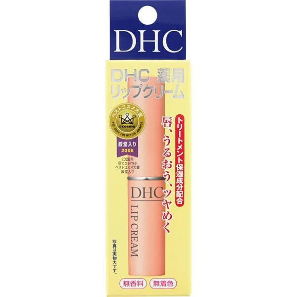 DHC Medicinal Lipstick 1.5g