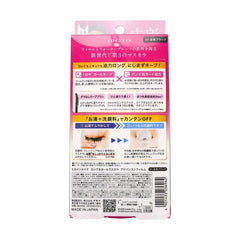 Kiss Me Heroine Long Curl Mascara Advanced Film 6g 01 Black
