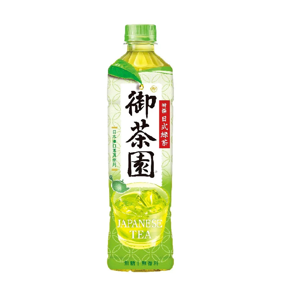 VITA ROYAL TEA GARDEN JAPANESE GREEN TEA