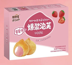 SALE！YYW POPPING PUFFS(STRAWBERRY FLAVOR)