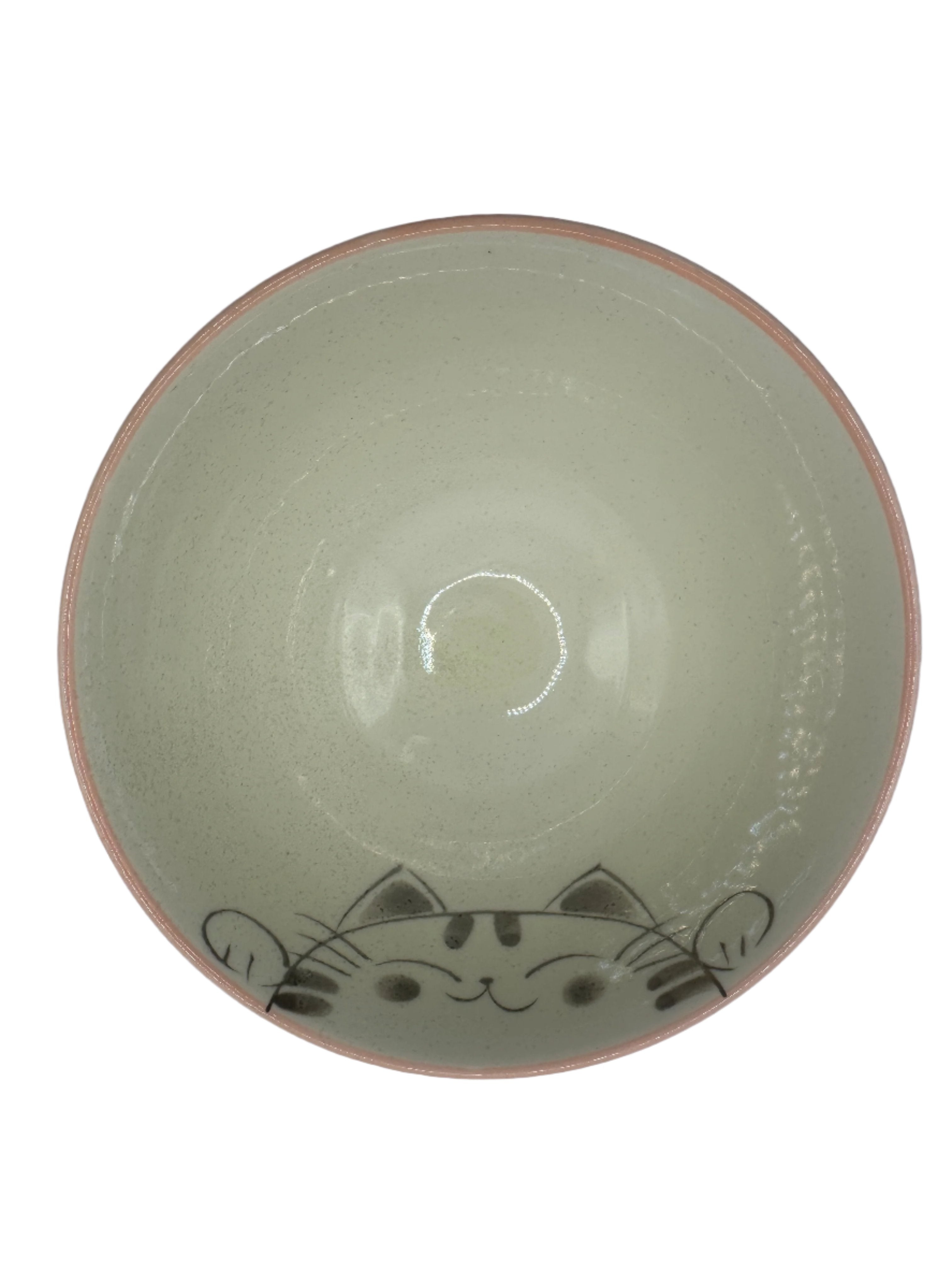 Pink Cat Bowl (Small)