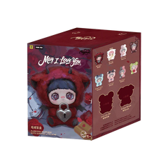 MayMei-May I Love You Plush Doll Blind Box