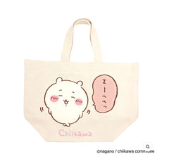 CHIIKAWA AUTHENTIC STITCH HANDBAG (Random)