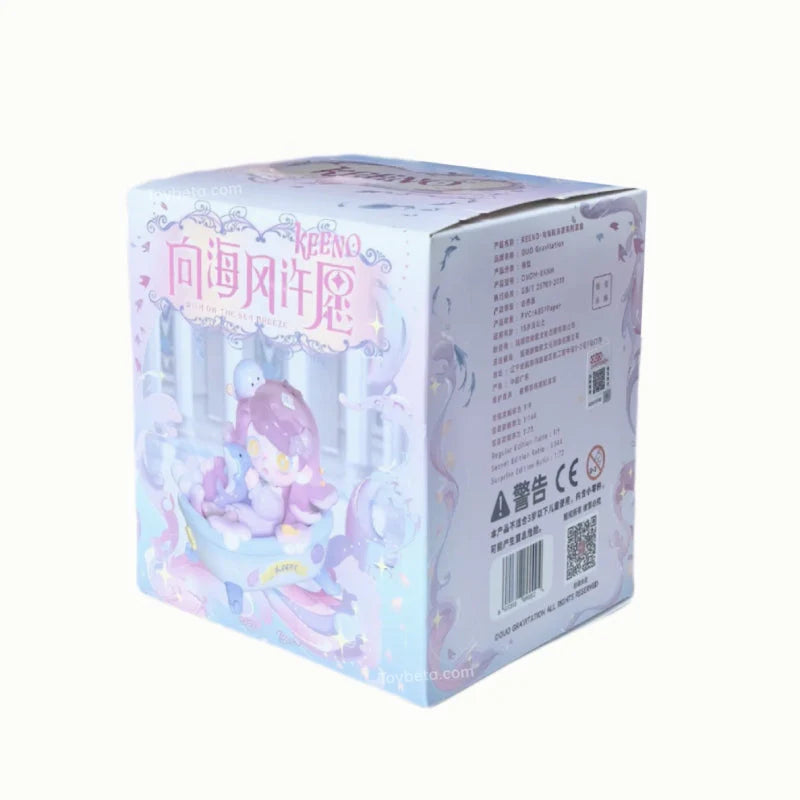 Keeno Wish On the Sea Breeze Series Blind Box