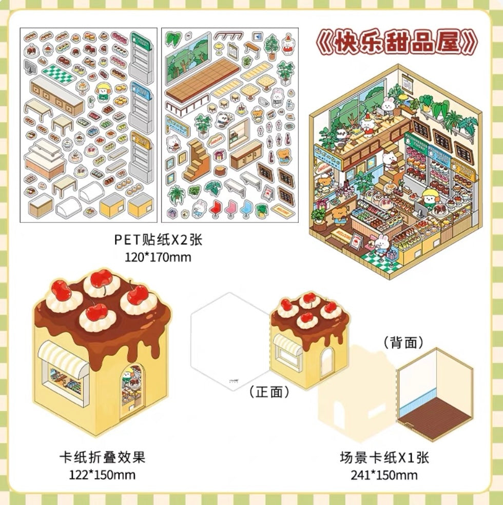 DIY Dessert Shop stickers