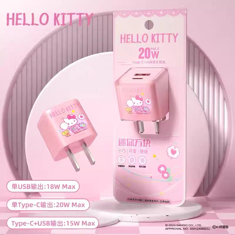 Mini Sanrio Cinnamoroll 20W Max TypeC+USB Charger