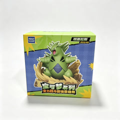 Pokémon Full Power Battle Series Confirmed Blind Box Figure: Tyranitar
