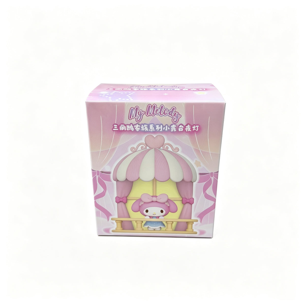 Sanrio Mini Balcony Night Light Decor (My Melody)