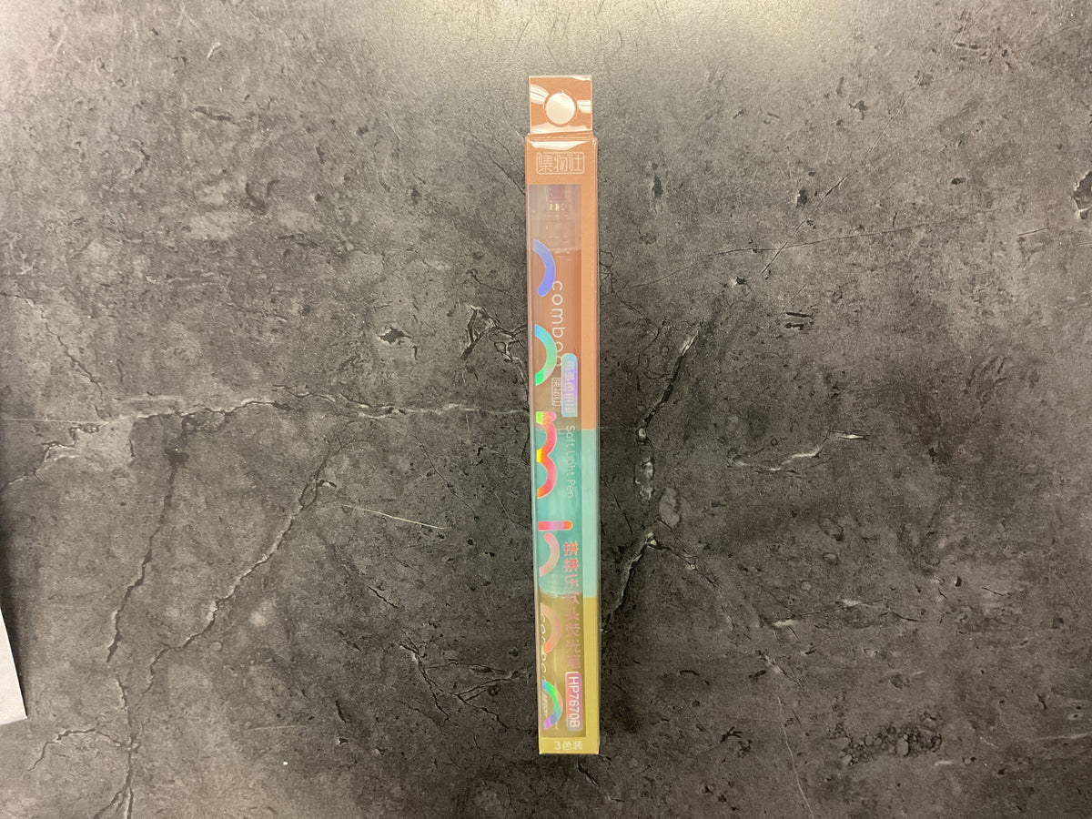 Splittable Soft Tip Highlighter (Orange)