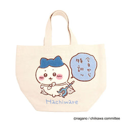 CHIIKAWA AUTHENTIC STITCH HANDBAG (Random)
