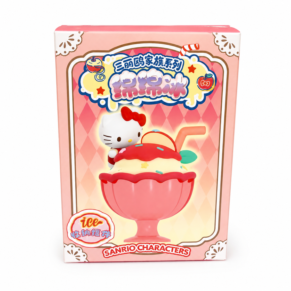 SANRIO Shaved Ice Series Storage Figure - Hello Kitty