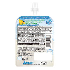 LIPOVITAN KIDS JELLY DRINK (YOGURT) 4.4 oz