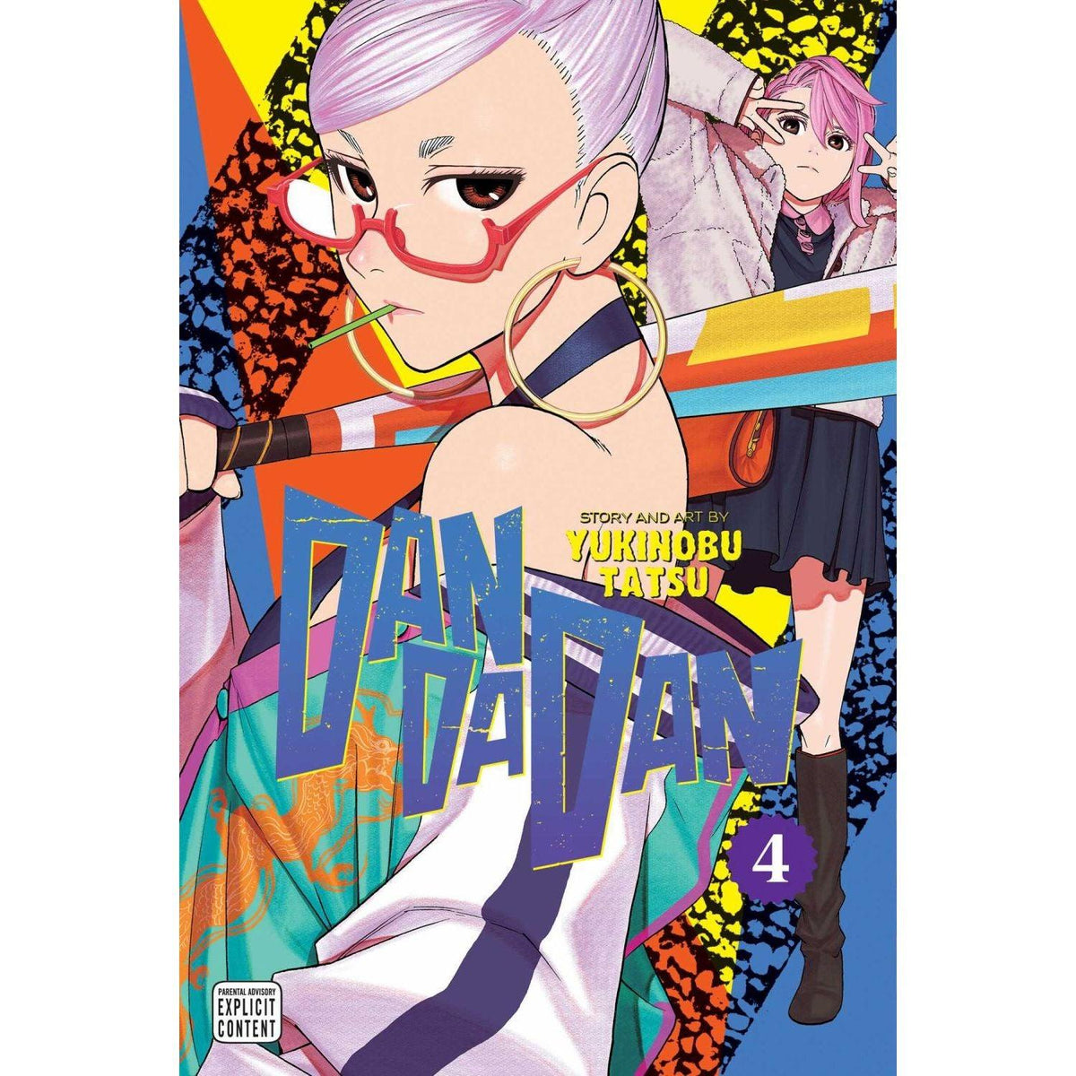 DANDADAN VOL 4
