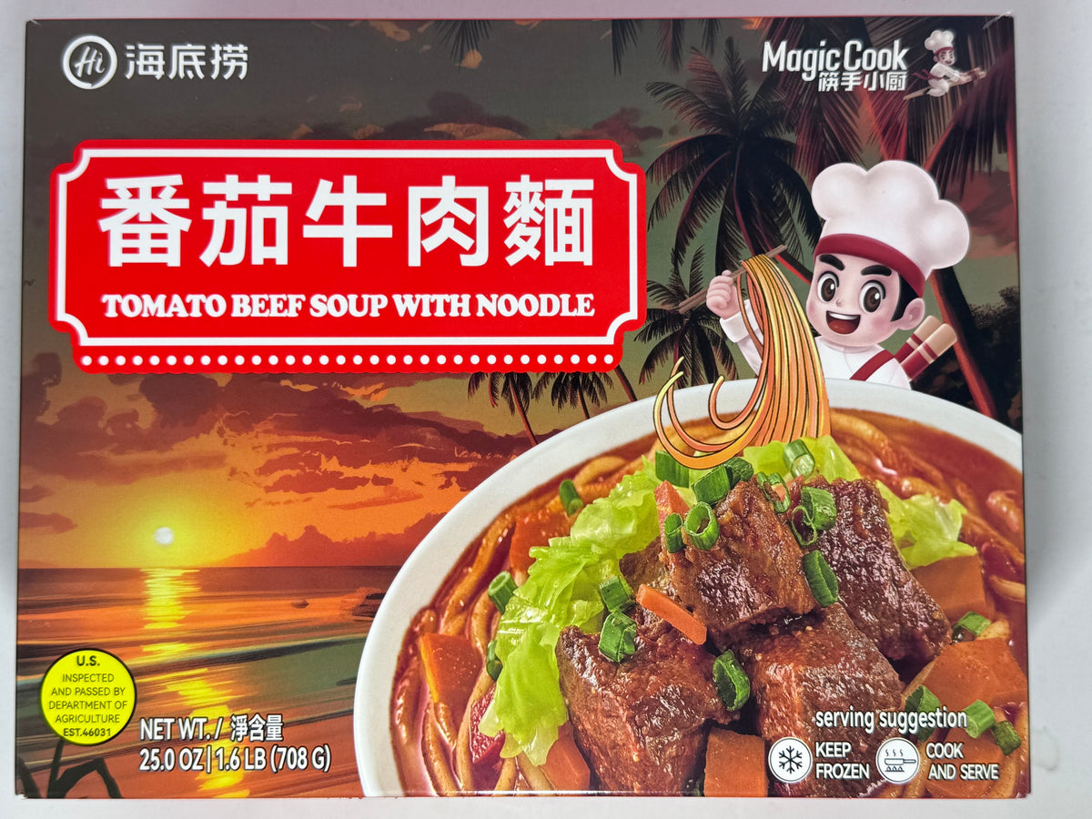 HAIDILAO Tomato Beef Noodle