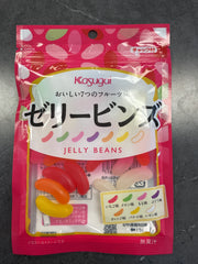 KASUGAI Jelly beans soft candy