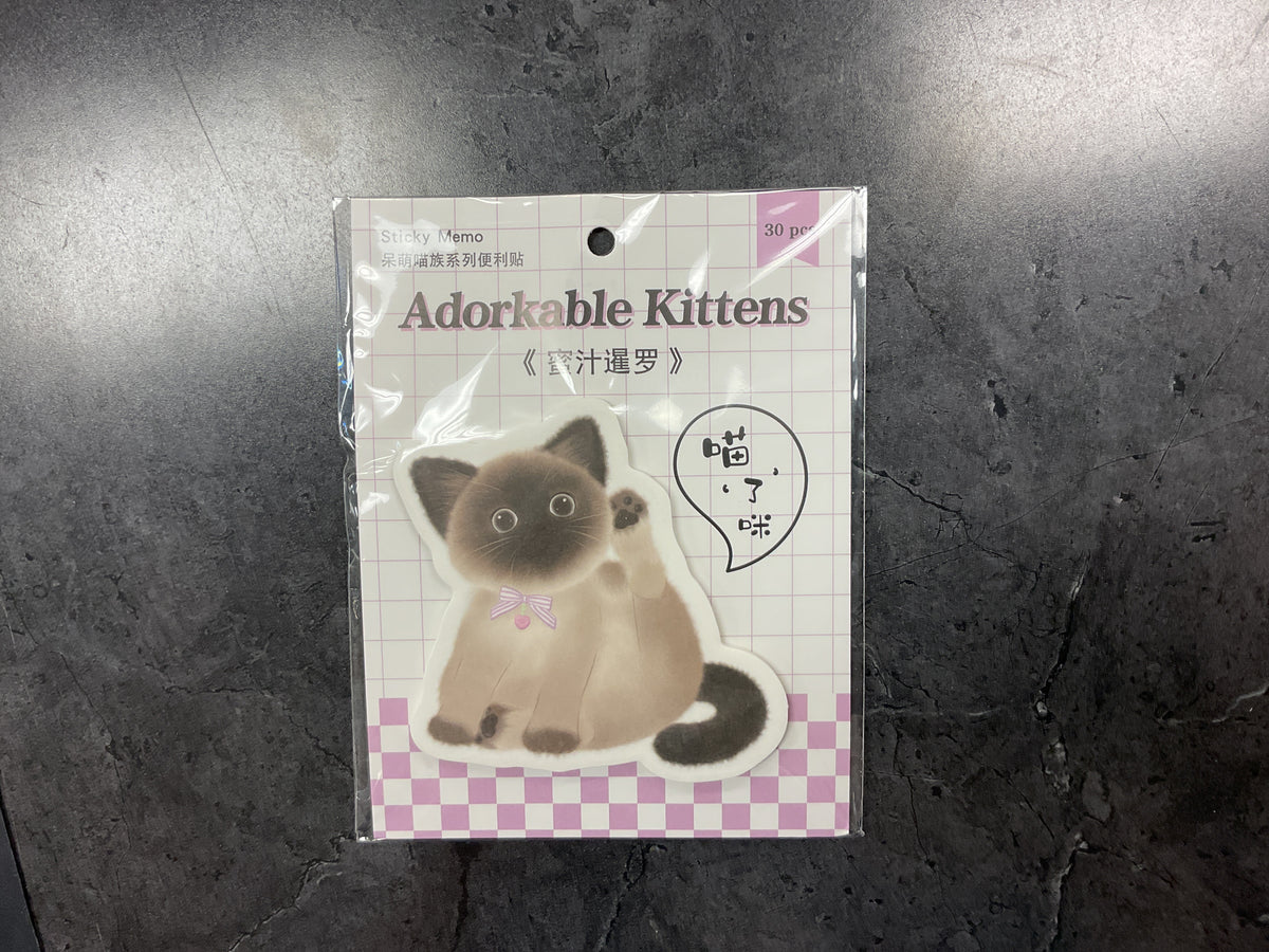 Adorkable kittens sticky memo
