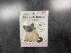 Adorkable kittens sticky memo