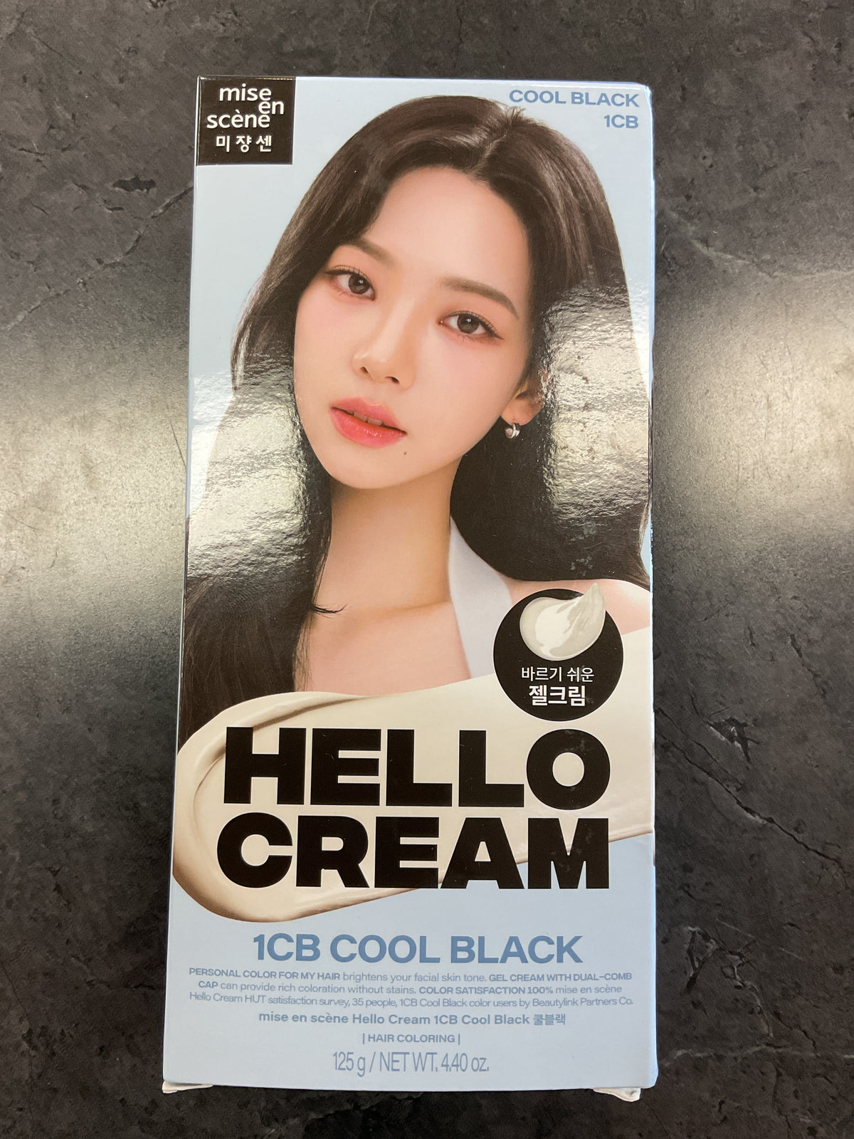 Hello Cream Hair Dye Hair Color, Easy Hair Coloring 2.11 oz #1CB COOL BLACK [Aespa, Karina)