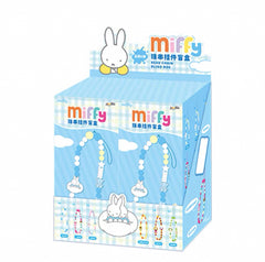 Miffy’s daily Bead Chain Blind Box