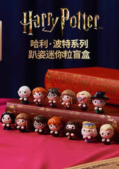 Miniso Harry Potter Series Prone Position Mini Bean Blind Box
