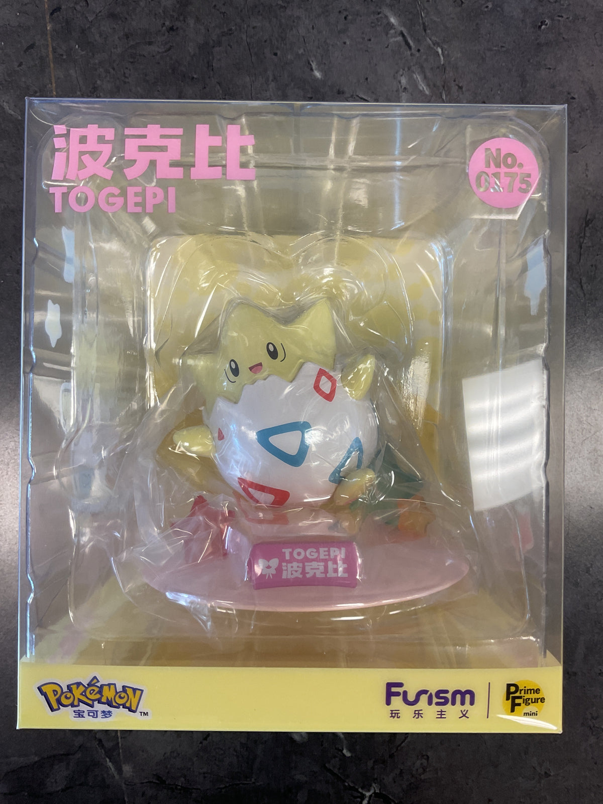 Pokémon Funism Togepi