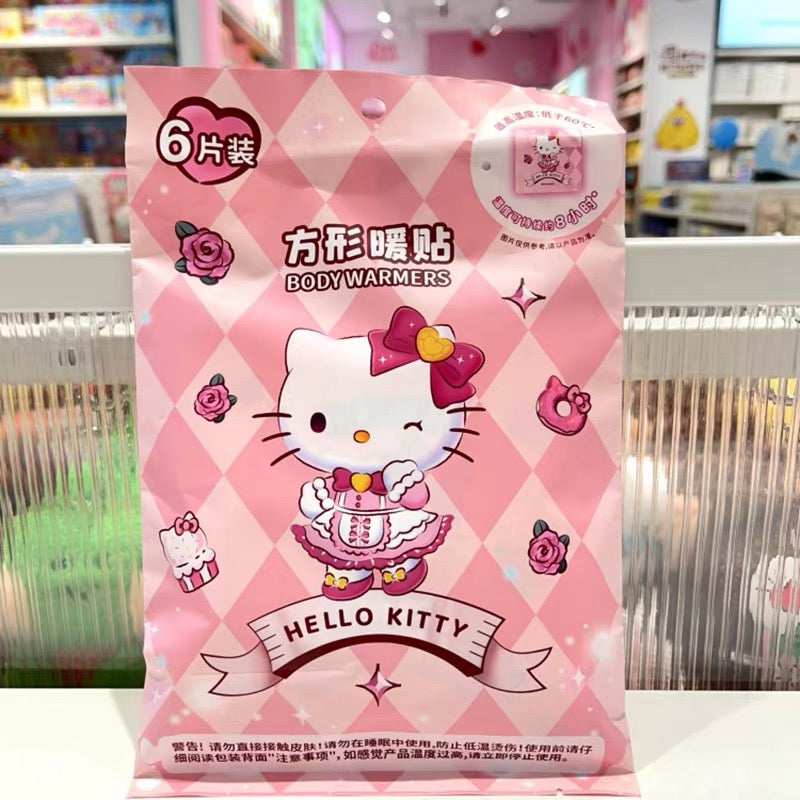 Hello Kitty Body Warmers