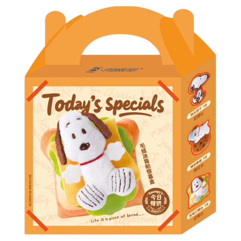 Peanuts Snooby Today’s Special Blind Box
