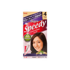 BIGEN Hair Color Speedy #04V Violet Brown