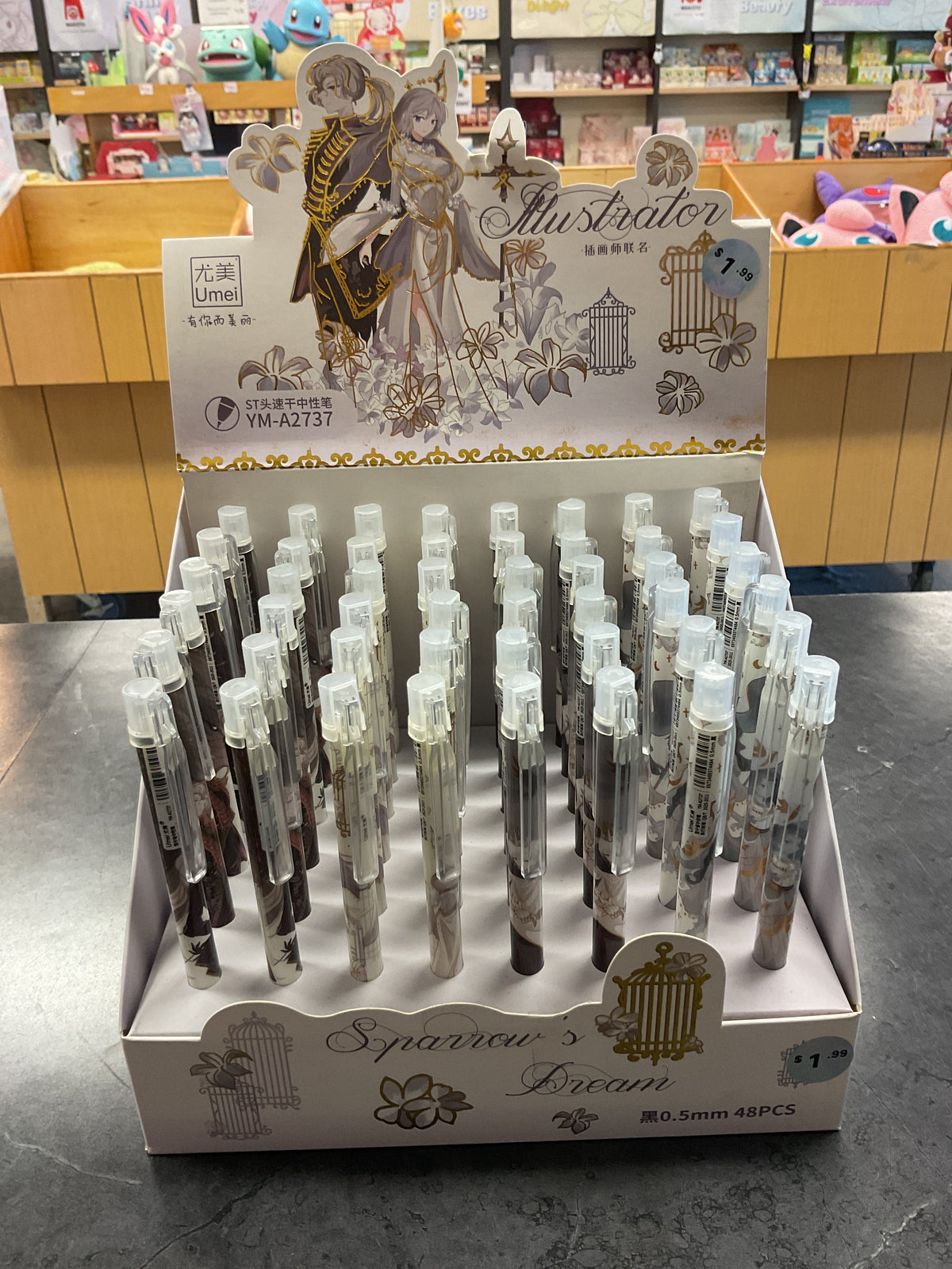 Sparrows Dream Pen