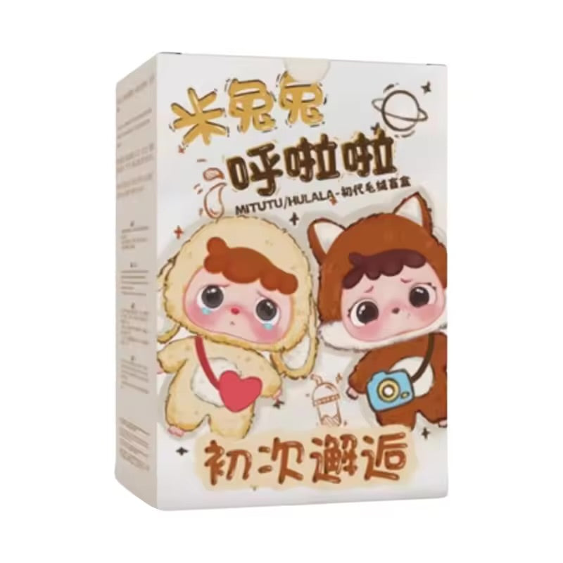MiTuTu/HuLaLa Blind Box