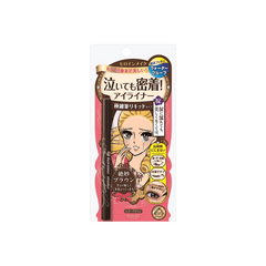 KISS ME Smooth Liquid Eyeliner Super Keep 02 Brown