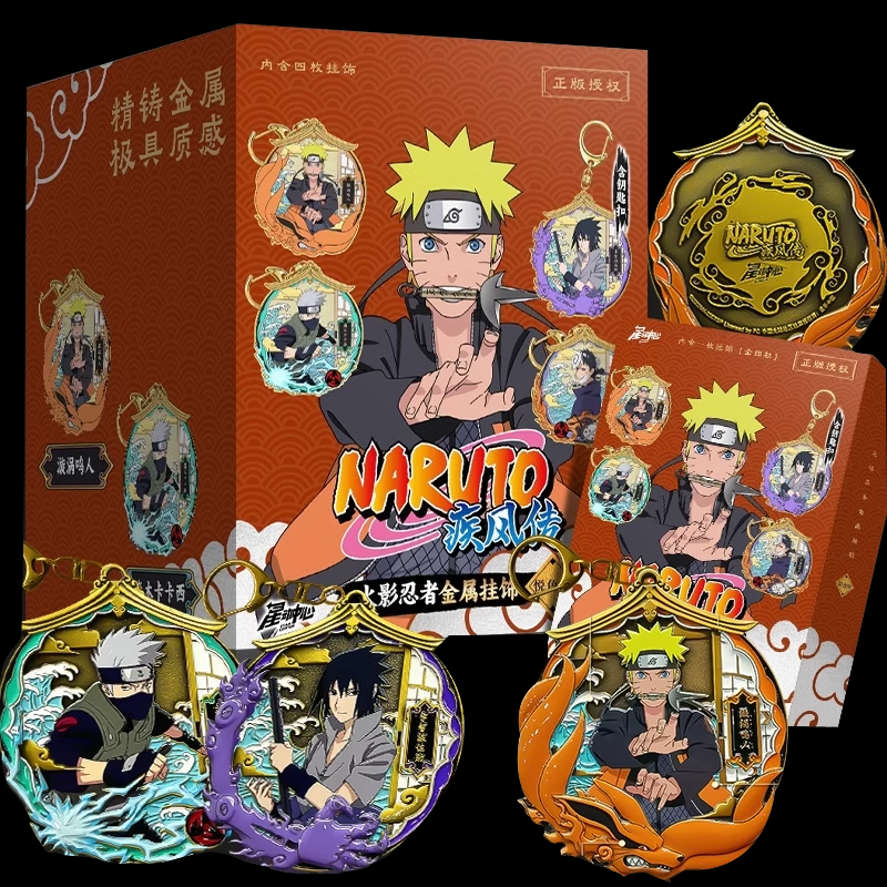 Naruto Metal Charms