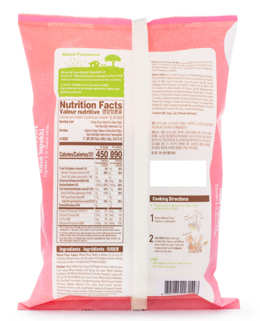 TOPPOKKI ROSE I 14.8OZ