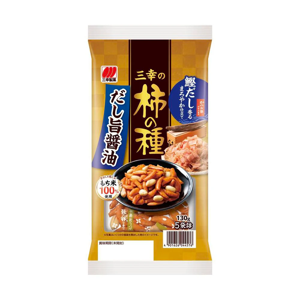 Rice Cracker Sanko kakino tane
