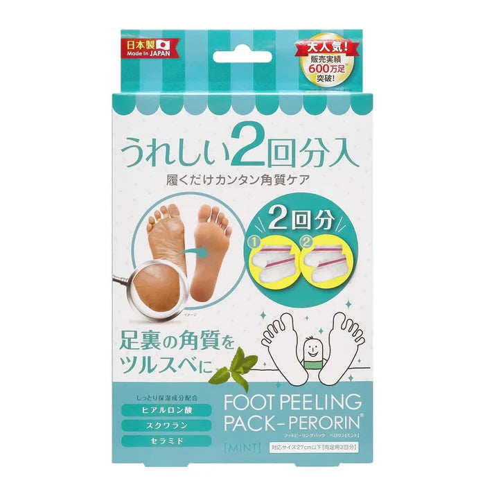 PEELING SOSU FOOT PEELING PACK MINT,2 PAIR