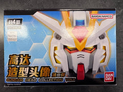 BANDAI GUNDAM HEAD COLLECTION Blind Box